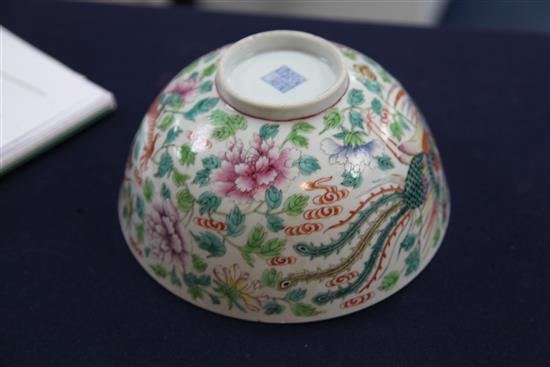 A Chinese famille rose dragon and phoenix bowl, Jiaqing seal mark, late 19th / early 20th century, diam. 21cm, broken and repaired